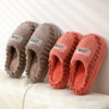 Patchwork Home Slippers Thick-soled EVA