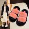 Platform Slippers Women’s Comfortable Fashion Parallel Bars
