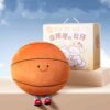 Creative Basketball Style Plush Massage Toy