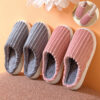 Striped Design Slippers Winter Indoor Warm Thick-soled Home Slippers Women’s Plush Cotton Slippers Solid Anti Slip House Shoes