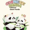 New Panda Plush Toy Pillow