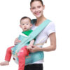 Children’s waist stool belt baby artifact