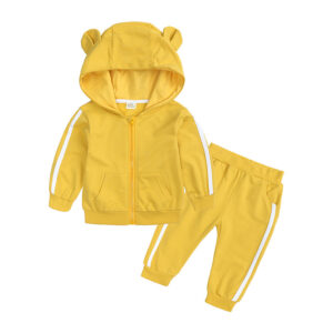 Boys’ Suit Spring And Autumn Clothing Two-piece Long-sleeved Hooded
