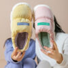 Petal-soled Warm Slippers For Ladies