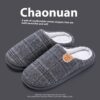 Cotton Slippers Men’s Winter Indoor Home