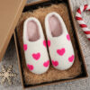Valentine’s Day Warm Indoor Love Cotton Slippers