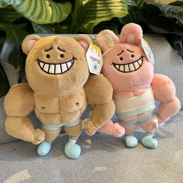 Funny Muscle Boyfriend Doll Plush Toy